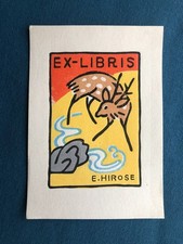 Japanese Ex Libris Bookplate Original Vintage Art Collectible : Eiichi Hirose