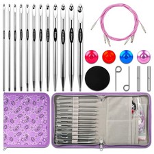 Tunisian Crochet Hooks Set - Tunisian Crochet Hook, Interchangeable Metal Tun...