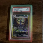New ListingPokémon Umbreon ex 217/187 Sv8a Terastal Fest Ex Special Art Rare Holo PSA 10 JP