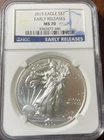 2015 American Eagle NGC MS70 Early Releases