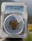 1909 P VDB PCGS MS63 RD RED - Lincoln Wheat Penny Cent 1c US Coin 🔥