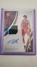 2024-25 Panini Immaculate Matas Buzelis RPA Patch Auto /25 IRP-BUZ