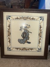 Japanese Asian Oriental Needlepoint Needlework Geisha Kimono Custom Framed Art