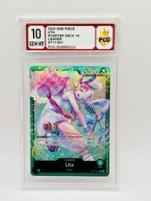Uta St11 001 St11 001 Prices | Uta St11 001 St11 001 List