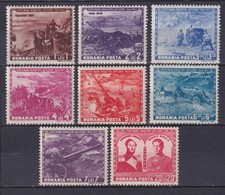 p1731/ Romania MH Complete 1943