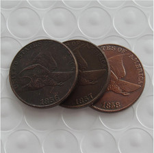 3PCS 1856/1857/1858 Flying Eagle Cent Very Good VG Coin UNITED STATES OF AMERICA