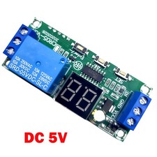 1X DC 5V Multifunction Digital Time Infinite Delay Switch Timer Relay Module NEW