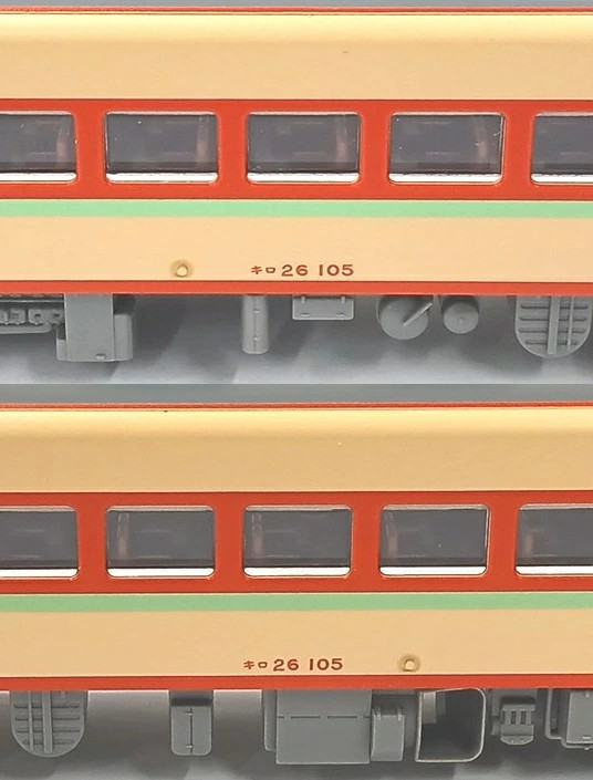 N gauge TOMIX 8450 JNR DIESEL car Kilo 26-100 type with obi side number r20_0209 thumbnail 2
