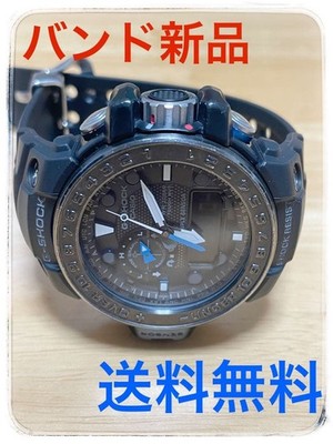 Casio G-SHOCK Gulfmaster GWN-1000C Watch