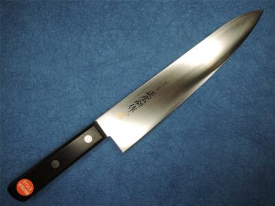 MASAHIRO Bessaku Stainless Steel Gyuto Japanese Knife 210mm 10983