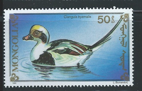 MONGOLIA Sc 1965-72 Birds: Tetrastes bonasia, Mergus serrator, Anas crecca, etc - Picture 6 of 11