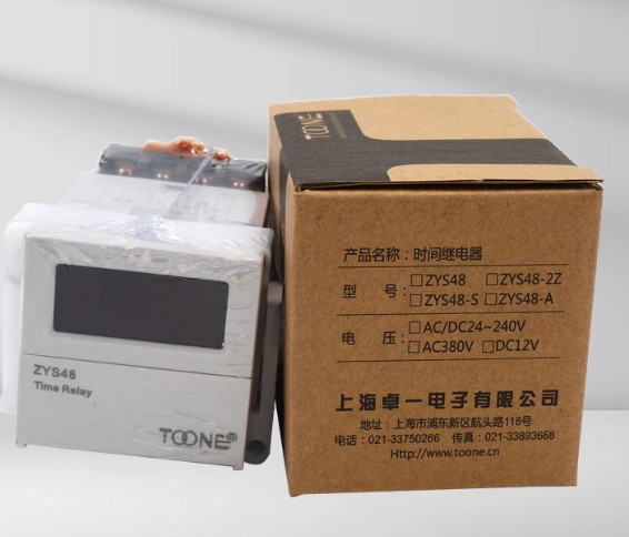 1PC NEW TOONE time relay ZYS48-S AC220V Free shipping #F0