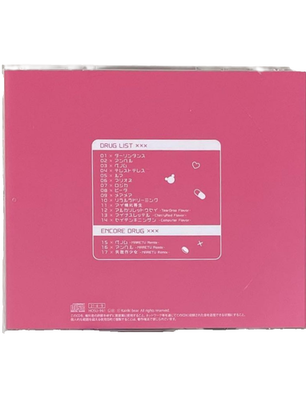 Kairiki Bear DARLING SYNDROME VOCALOID CD Used from Japan F/S | eBay