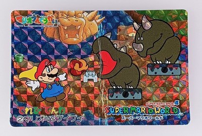 Mario vs. Reznor Super Mario World Holo Card No.2 1993 From Japan