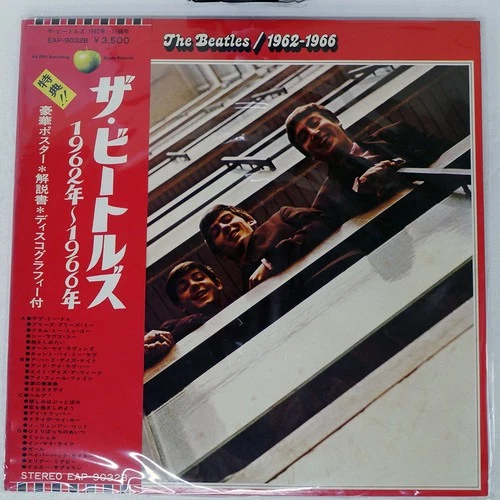 BEATLES 1962-1966 EMI EAP9033 Japan OBI VINYL 2LP