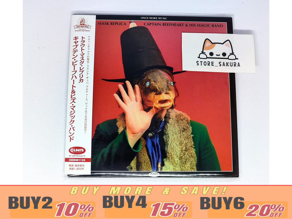 CAPTAIN BEEFHEART & HIS MAGIC BAND Trout Mask Replica From Japan