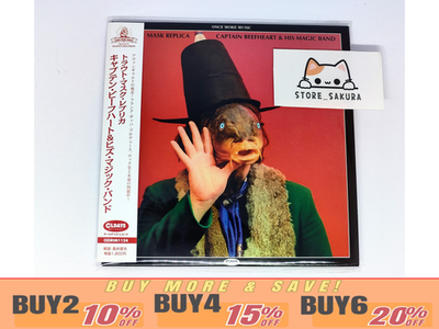 CAPTAIN BEEFHEART & HIS MAGIC BAND Trout Mask Replica From Japan
