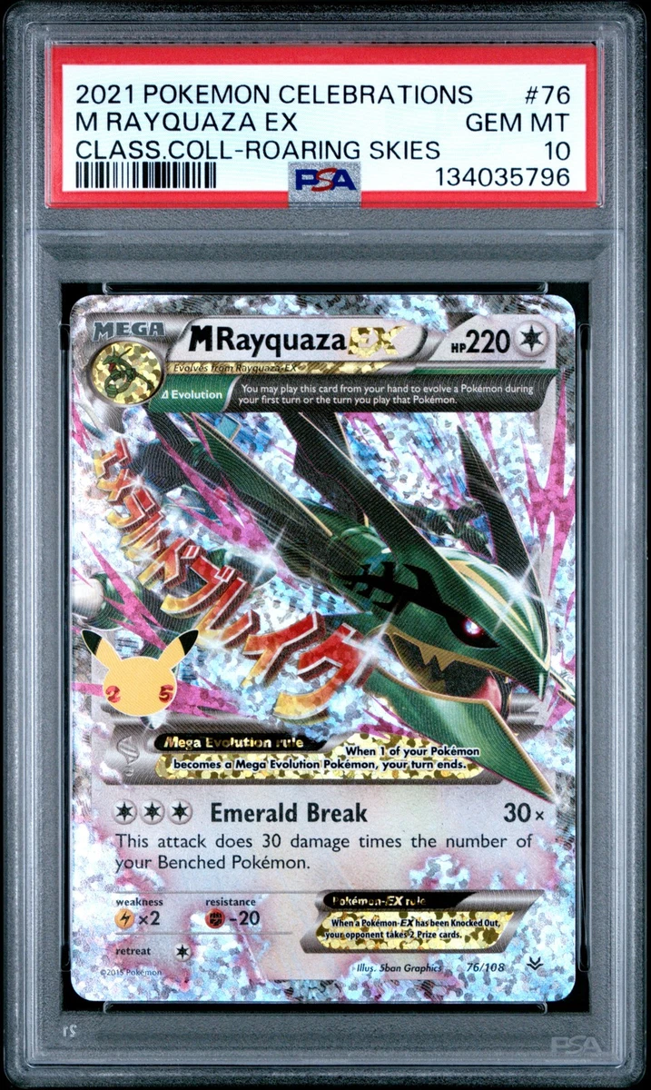 M Rayquaza Ex Pokémon TCG Cards for sale | eBay