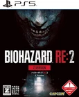Biohazard Resident Evil RE:2 Z Version Japanese version English PS5 SEALED