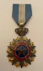 Chevalier du Nicham El Anouar. Colonial Order. Tadjoura (L0)