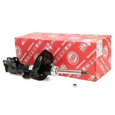 Amortisseur Mitsubishi OUTLANDER