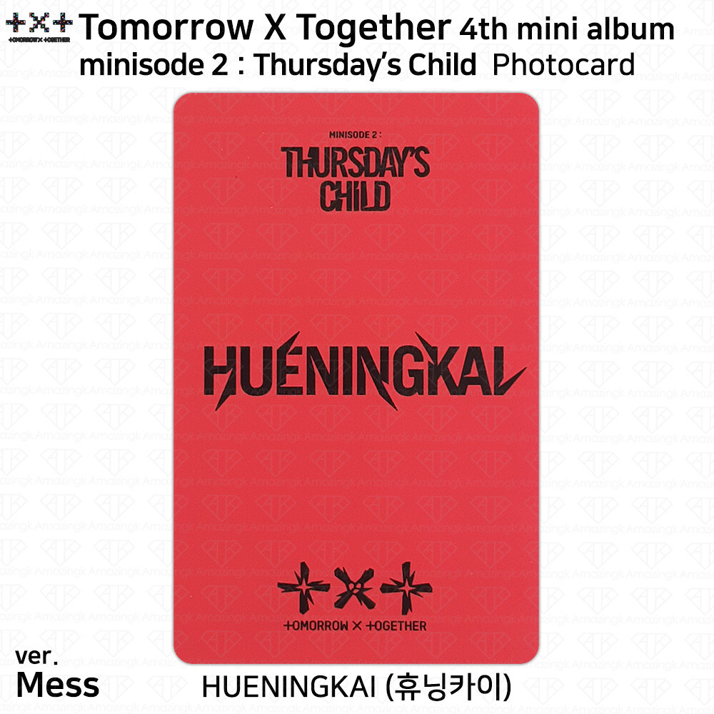TXT minisode 2: Thursday's Child アルバム TXT - minisode 2: Thursday's Child [4th Mini Album] - K PLACE