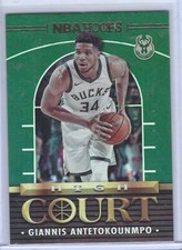 GIANNIS ANTETOKOUNMPO 2021-22 NBA HOOPS FOIL HIGH COURT HOLO INSERT #7