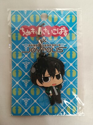 PSYCHO-PASS Nobuchika Ginoza rubber strap Key Chain Charm