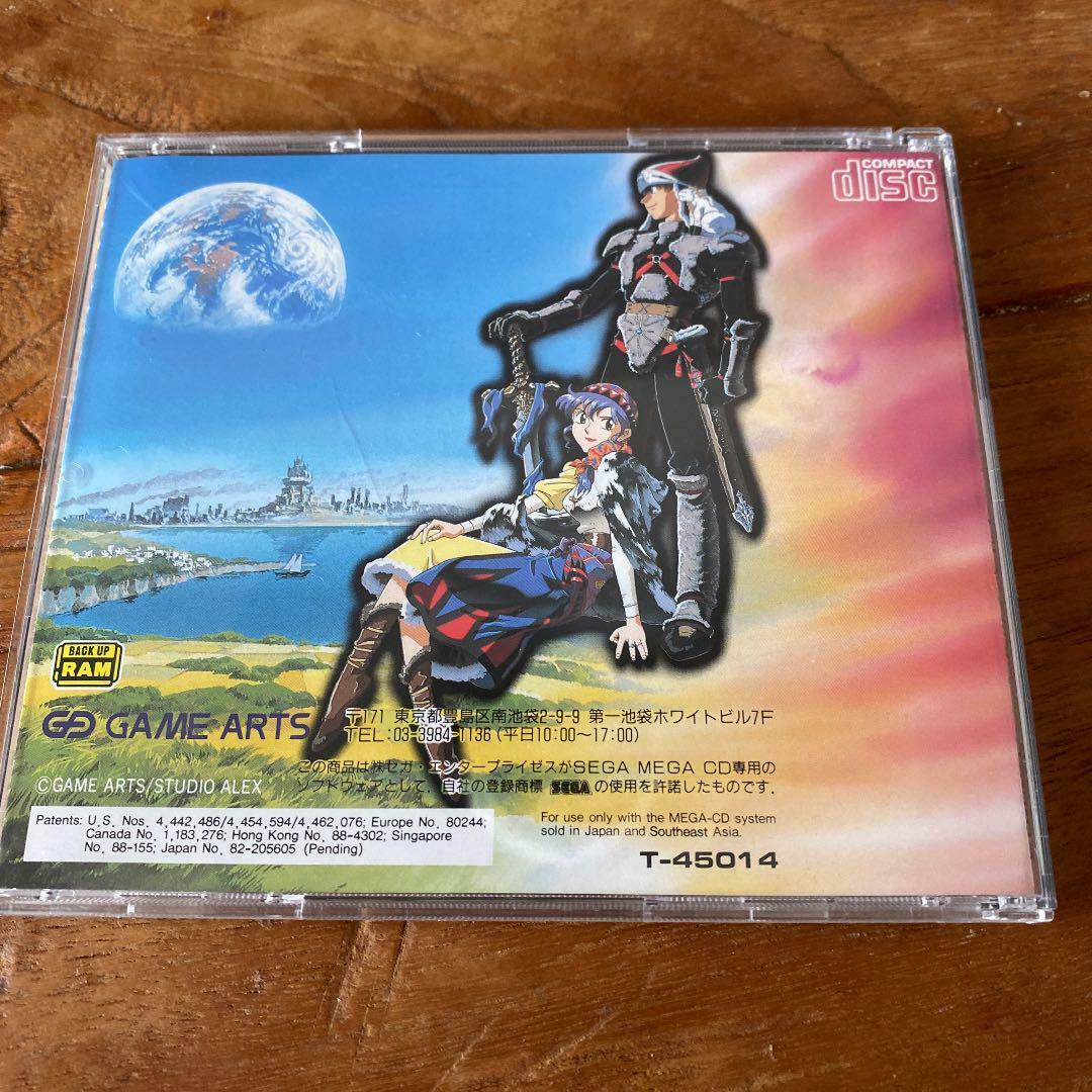 Game Arts LUNAR The Silver Star SEGA MEGA CD Japanese Retro game Game Arts LUNAR The Silver Star SEGA MEGA CD Japanese Retro game