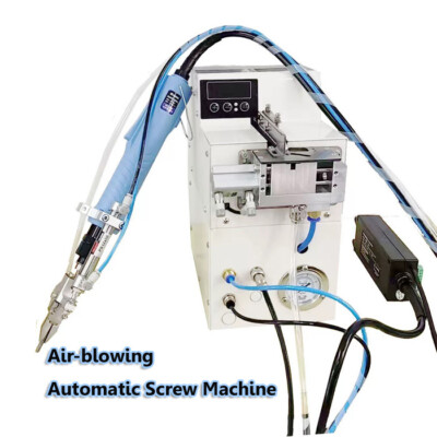 Automatic Screwing Machine Air-blowing Auto-Screwdriving Machine Screw ...