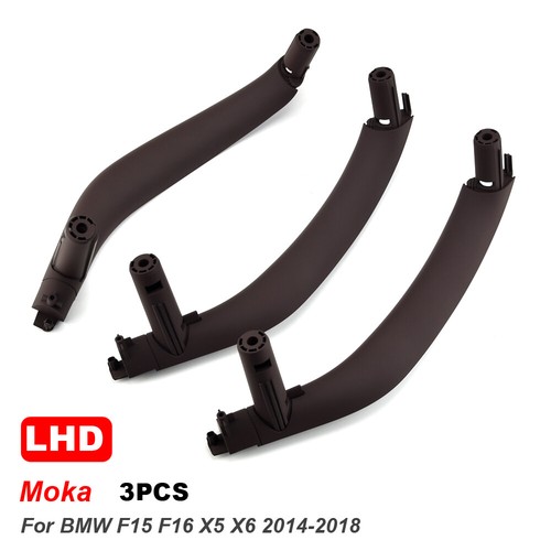 3Pcs/set Car Inner Doors Handle Pull Trim Cover For BMW X5 X6 F15 F16 2014-2018 - Picture 20 of 27