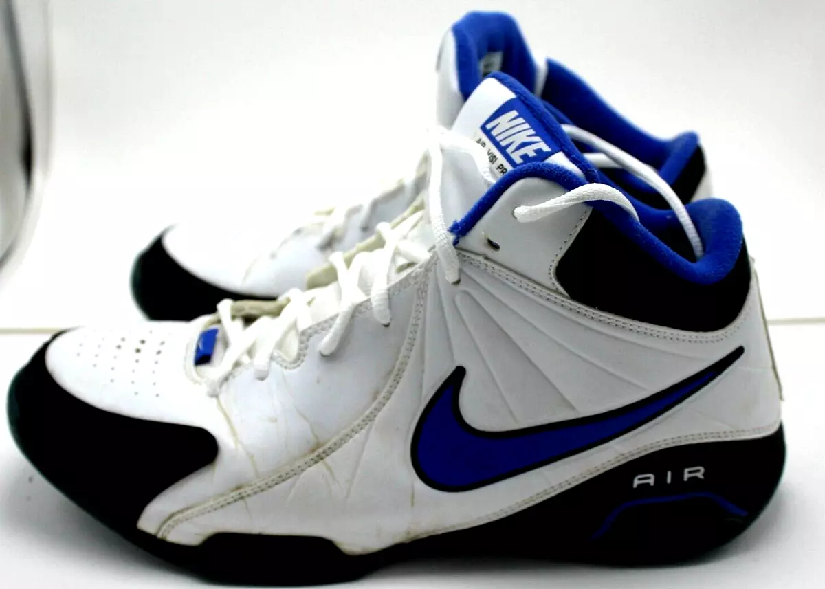 Nike visio online