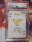 1996 Pokemon Zapdos 4 of Diamonds Red Charizard Playing Card PSA 10 Gem Mint