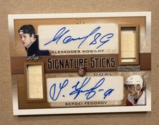 2017-18 Leaf Pearl Hockey Cards 11