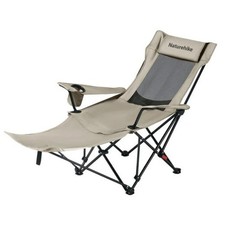 Naturehike Nightfall T05 Folding Chaise Lounge Steel Frame Chairs