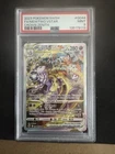 Mewtwo VSTAR Crown Zenith GG44/GG70 PSA9