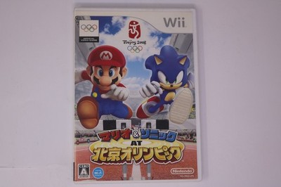 Mario & Sonic at Beijing 2008 Olympic Wii JPN (Region Locked)