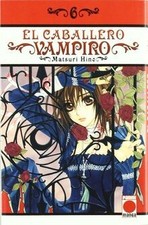 El caballero vampiro 6 by Hino, Matsuri | Book | condition very good