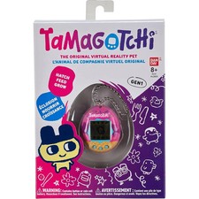 Tamagotchi Original: Ice Cream - Gen 1