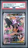 2025 POKEMON PHANTASMAL FLAMES SPECIAL ILLUSTRATION RARE MEGA LOPUNNY EX PSA 10