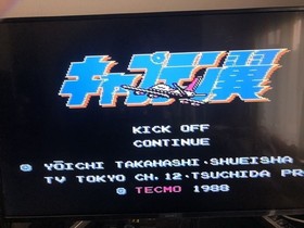 FC Captain Tsubasa Software Only Cleaned Tested and Working Family Computer Fami
