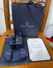 Harry Winston, Excellent Condition, Empty Box & Ring Case Set