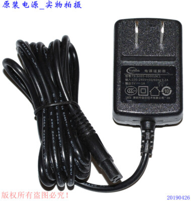 Original Stromversorgung Trythink TS-A005-050010C1 Netzteil 5V 1A