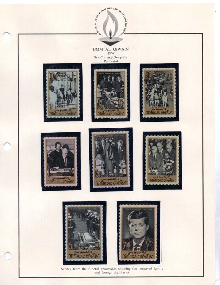 UAE GULF STATES & WORLDWIDE 1962-1970s BUILDERS OF WORLD PEACE COLLECTION - Image 3 of 4