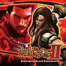 Pachislot Castlevania II ORIGINAL SOUNDTRACK