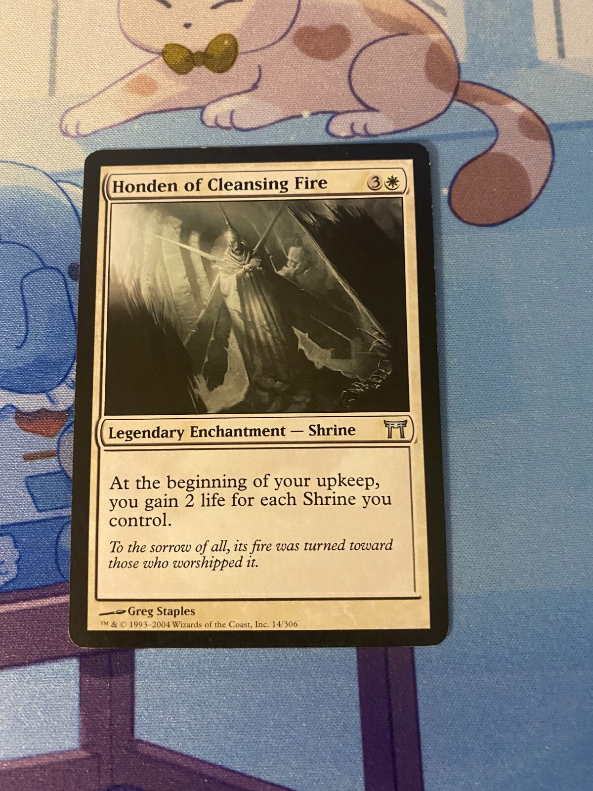 MTG Honden of Cleansing Fire - Champions of Kamigawa | eBay