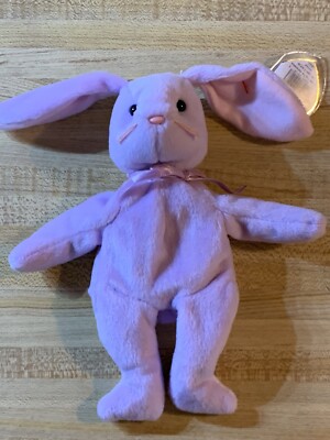 RARE Retired 1996 TyBeanie Baby - FLOPPITY - Multiple Spelling Tag Errors - MWMT