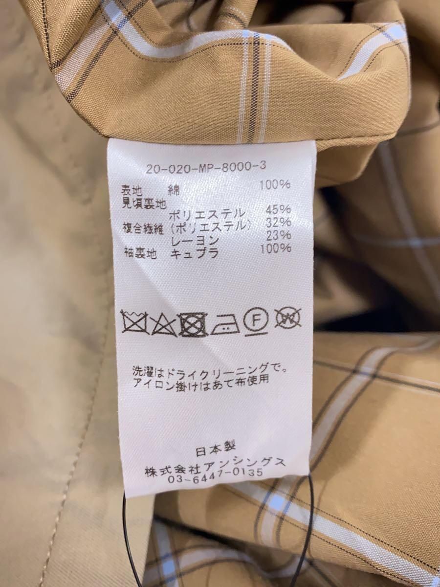 ALTRA Cappotti Altre Marche M Cotone Beige Tinta Unita 20 020 MP 8000 3 Usati