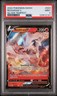 2022 POKEMON SWORD & SHIELD SILVER TEMPEST #024 RESHIRAM V PSA 9