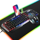MAMBASNAKE K618  Wired Gaming Keyboard Mouse Large Pad Set Phone Holder Black